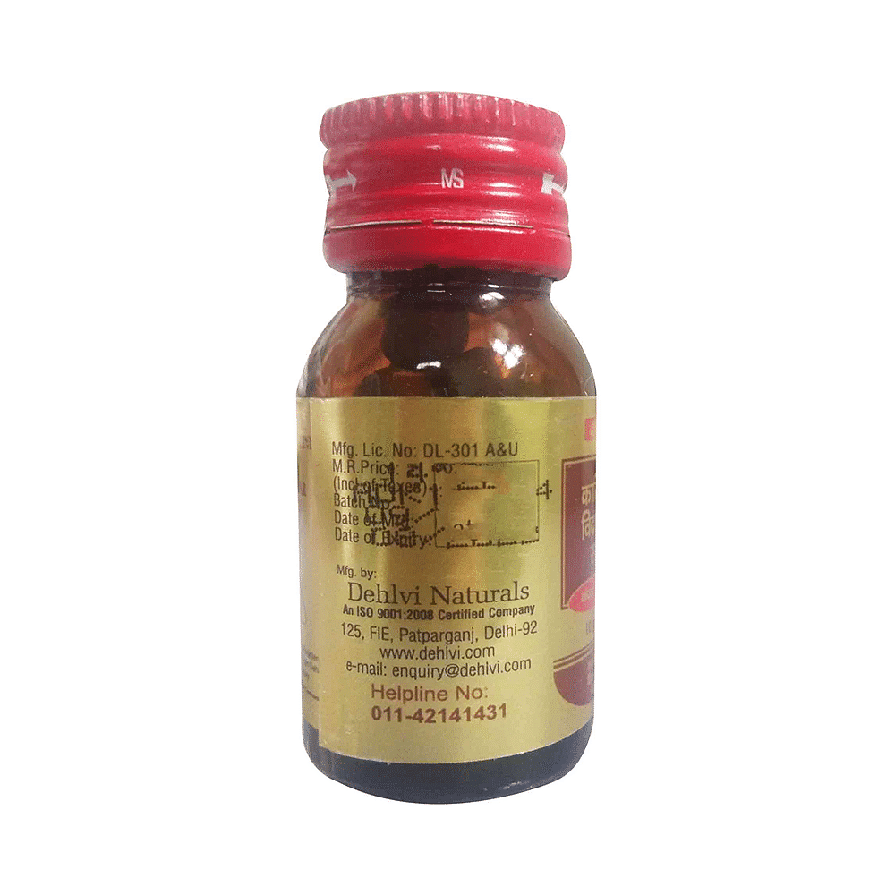 medicine