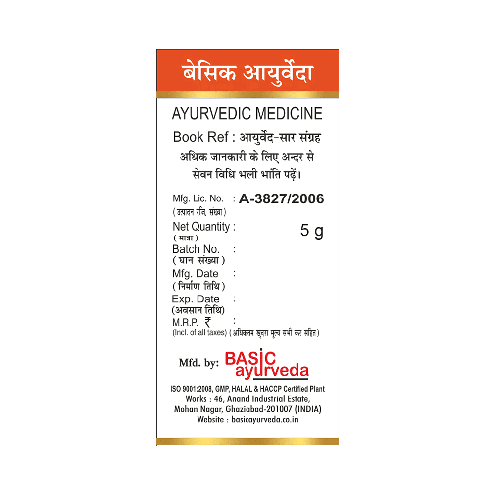 medicine