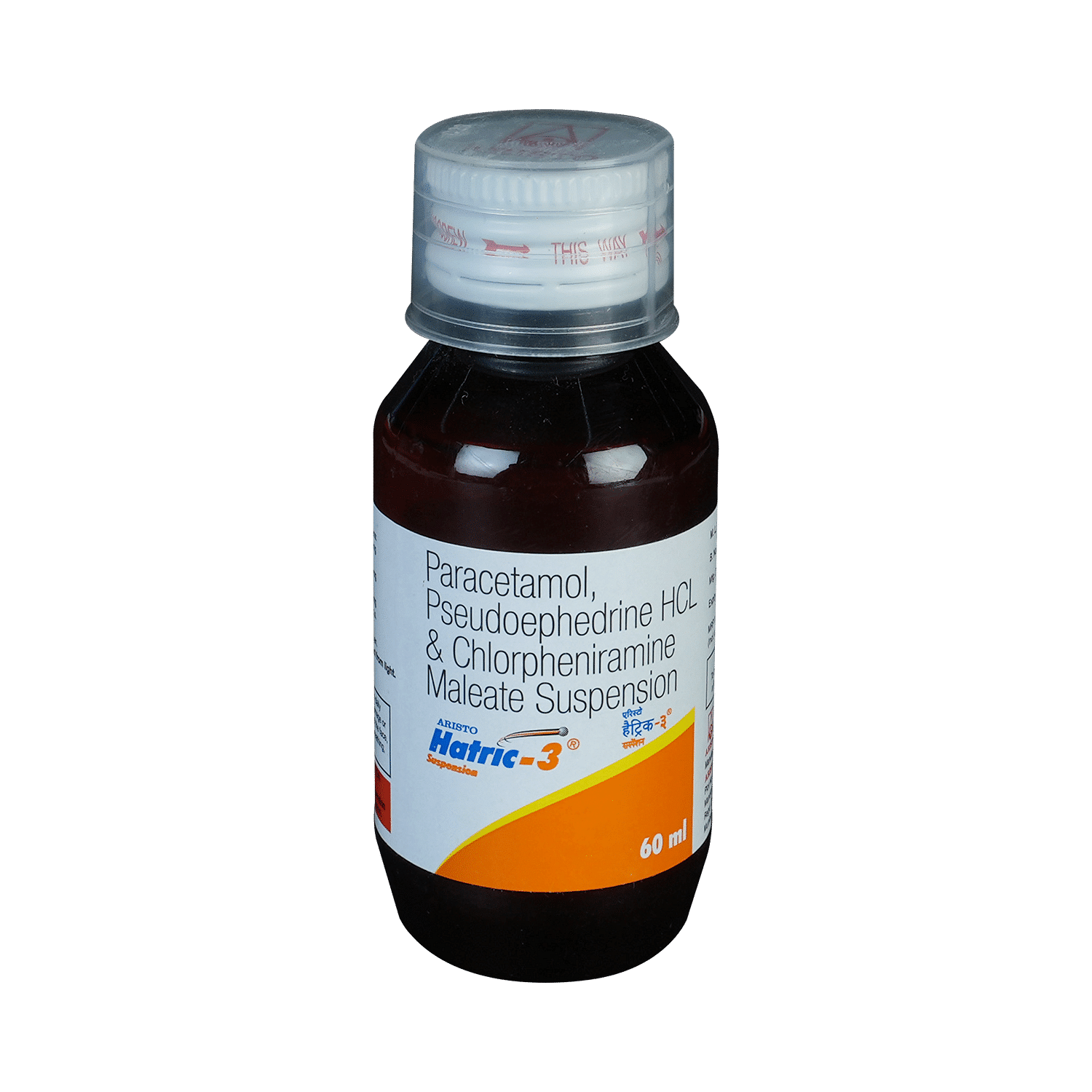 medicine