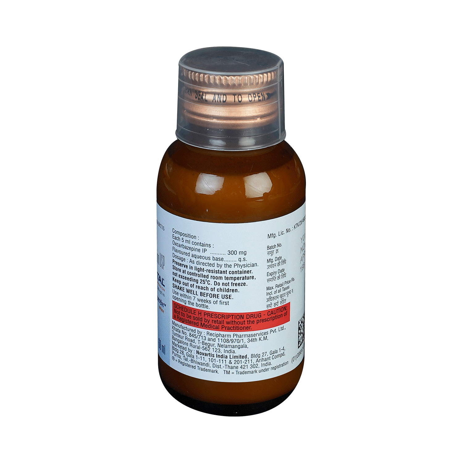 medicine