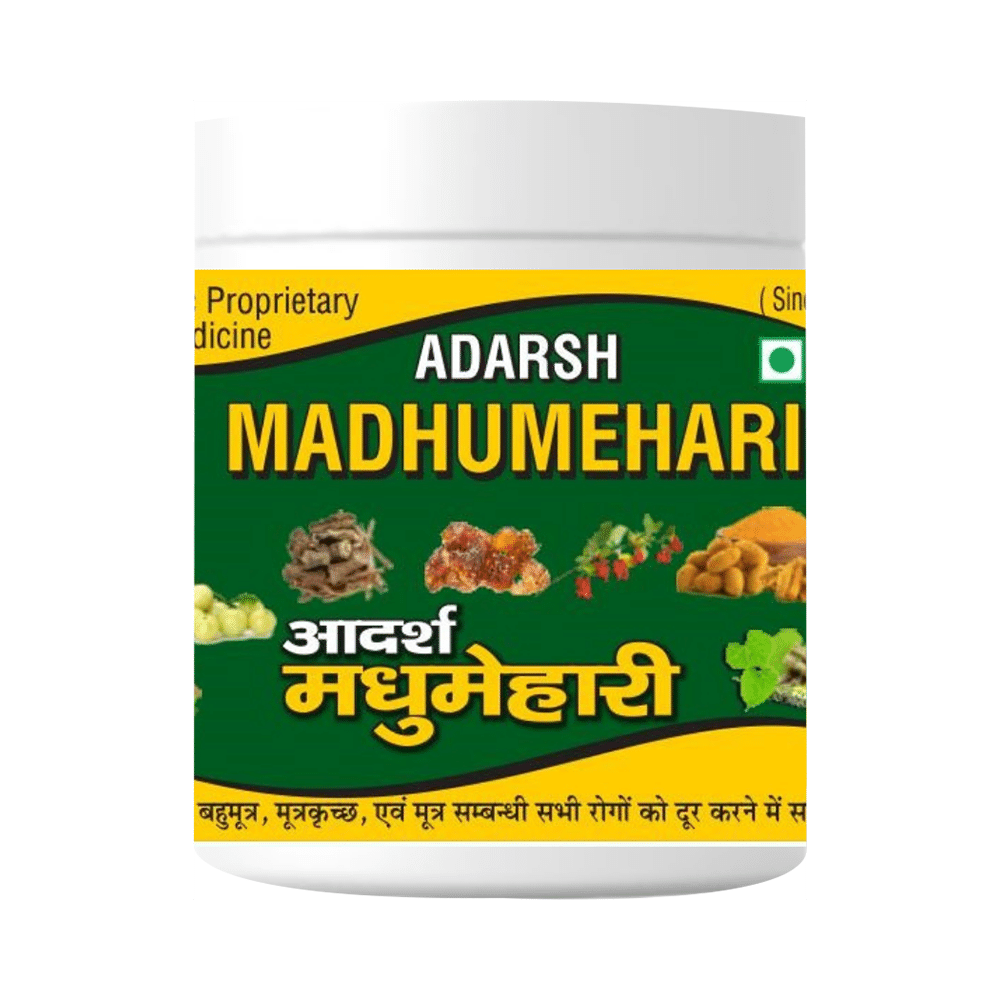 Adarsh Ayurvedic Pharmacy Madhumehari Powder