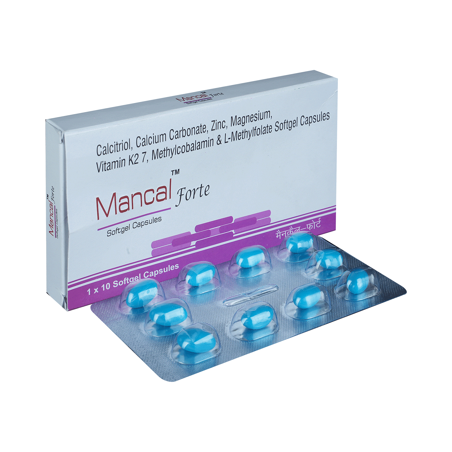 medicine