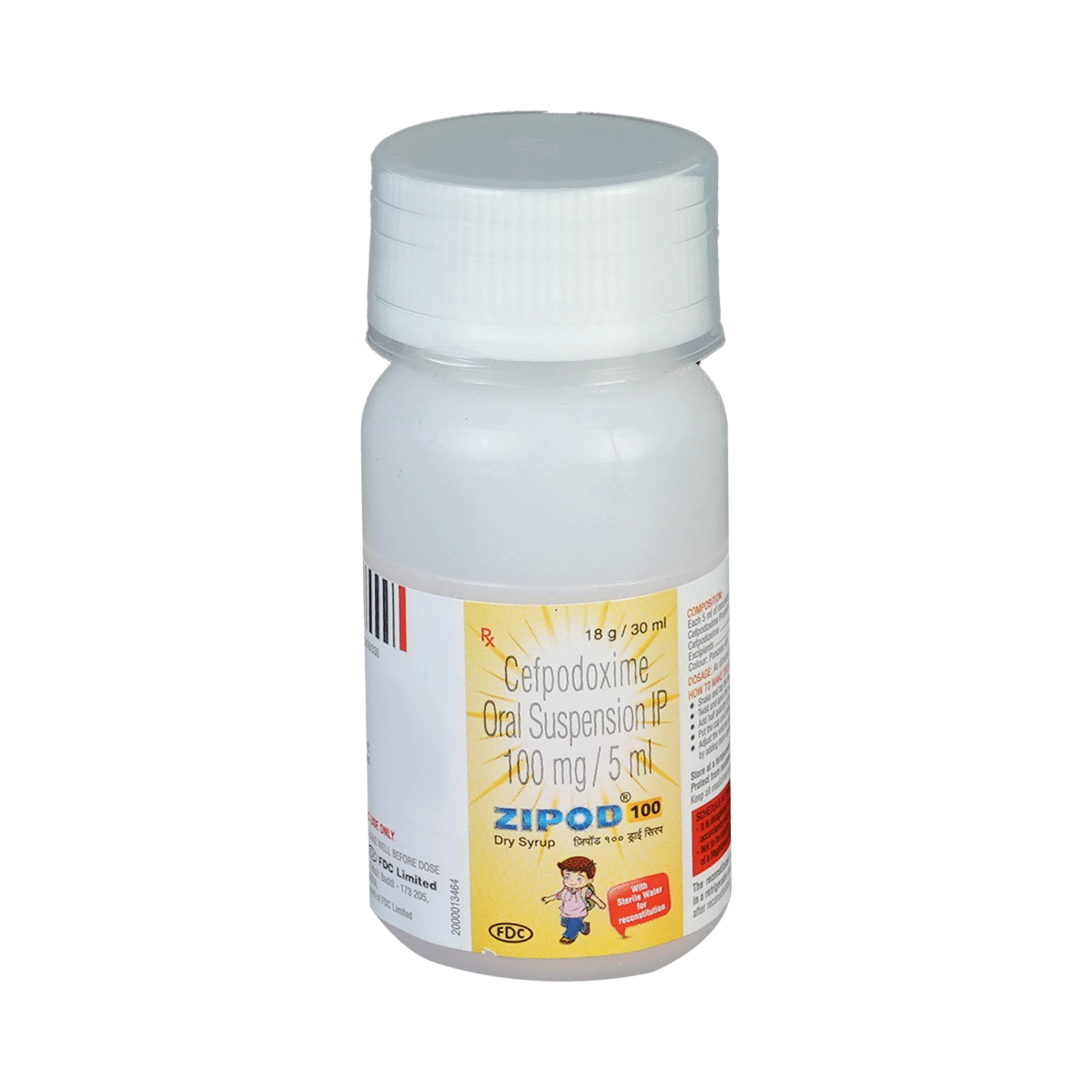 medicine