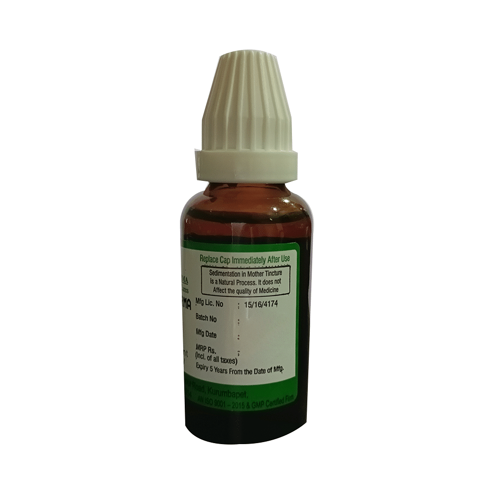 medicine