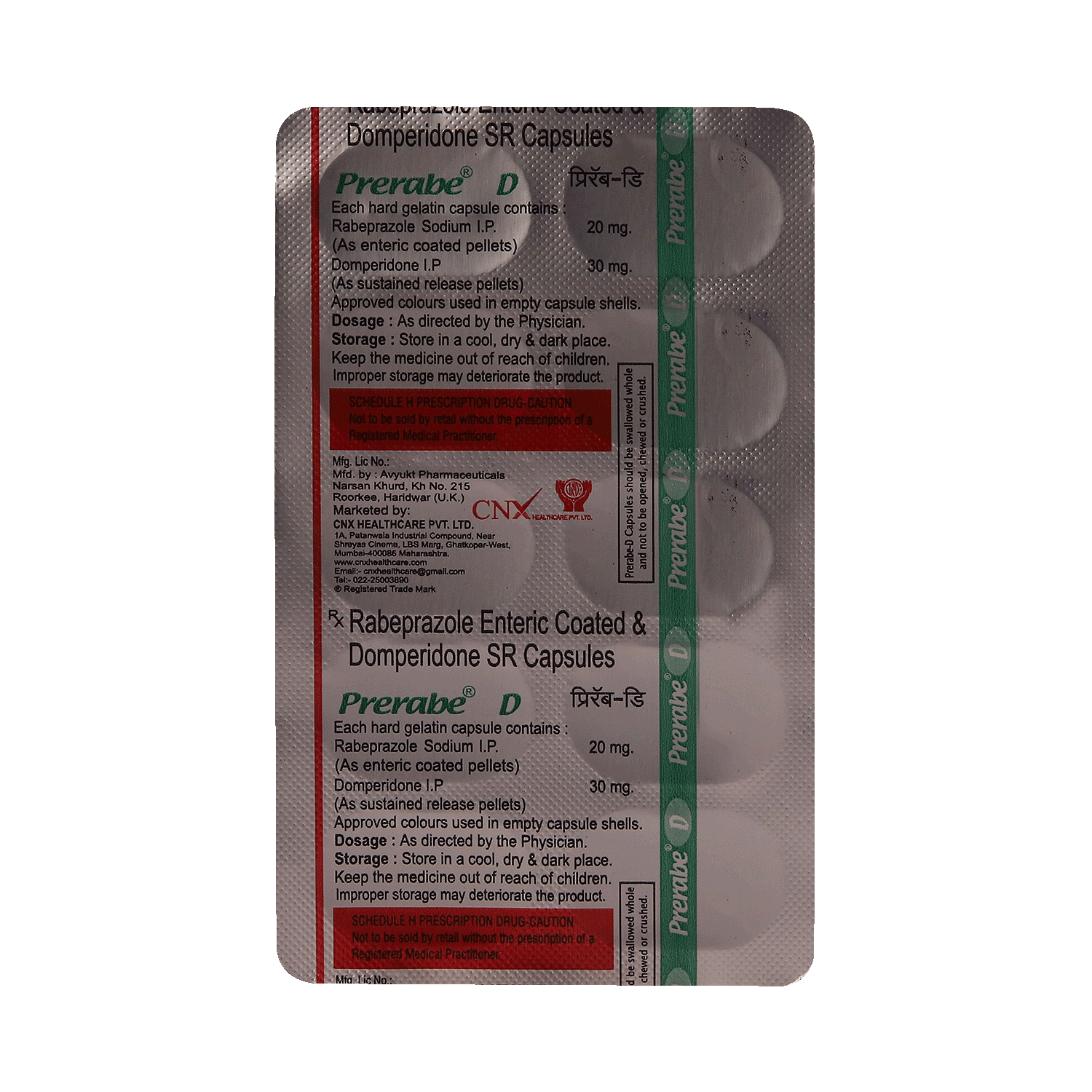 medicine