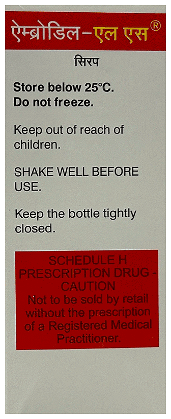 medicine