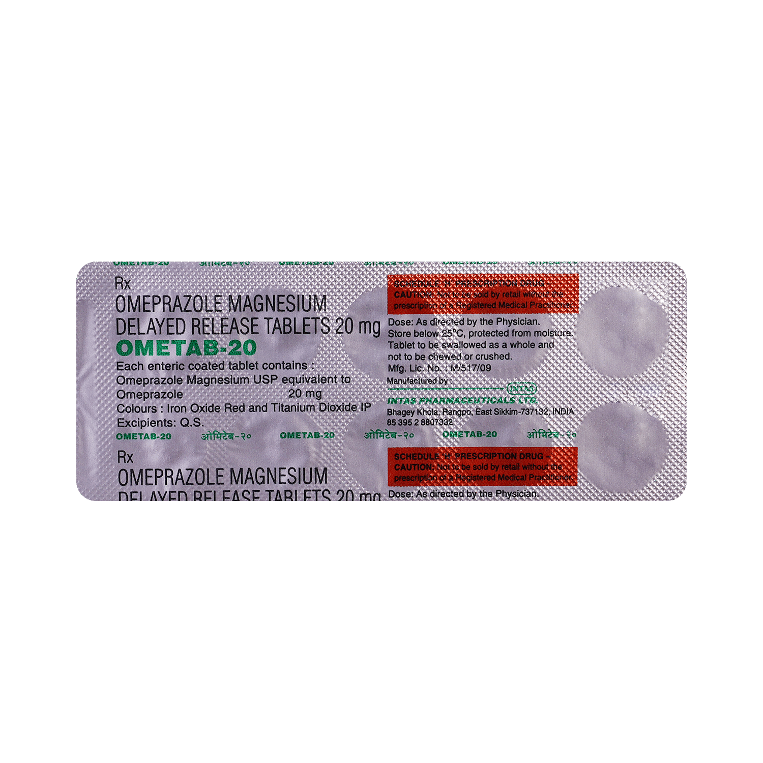 medicine