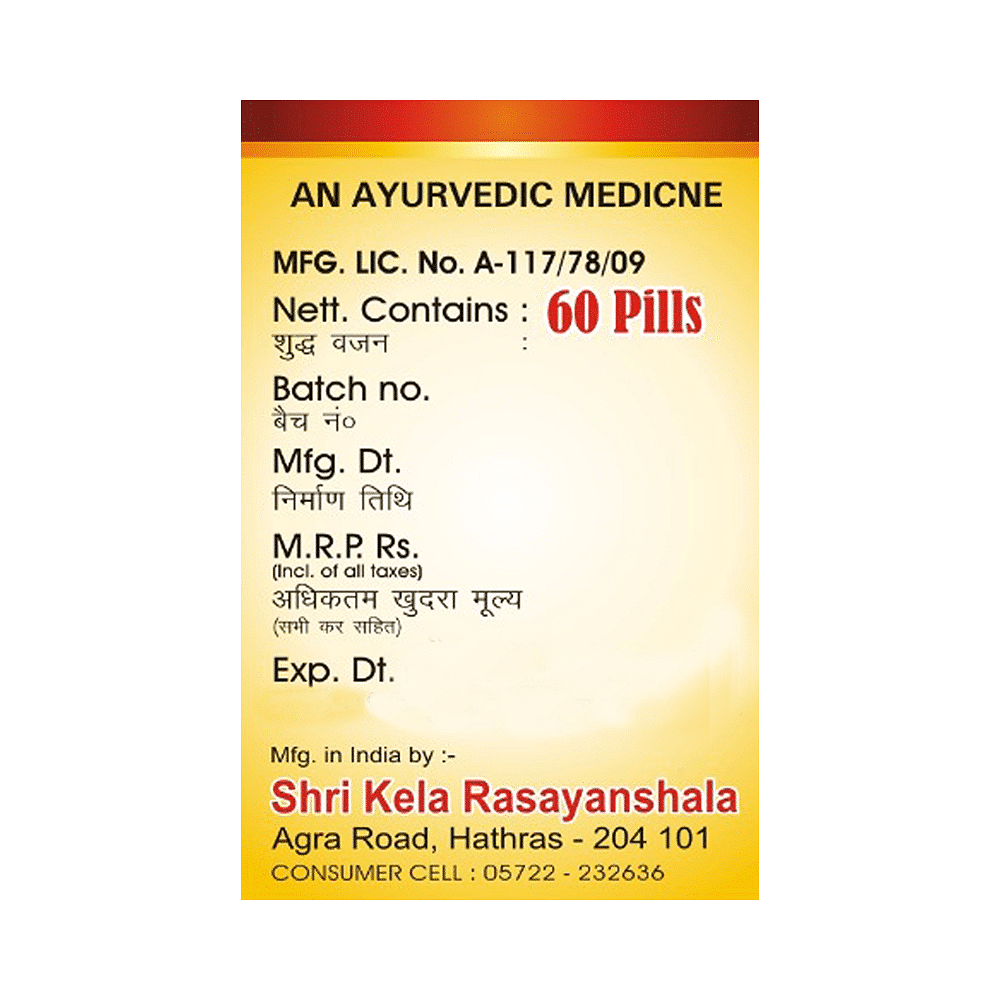 medicine
