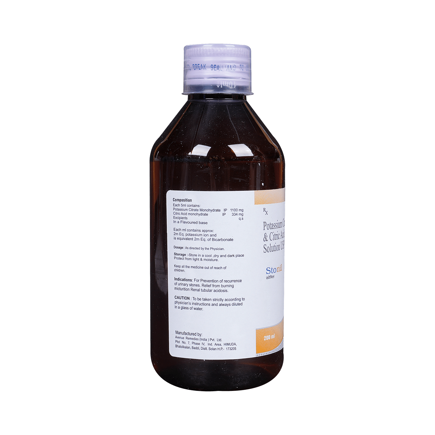 medicine