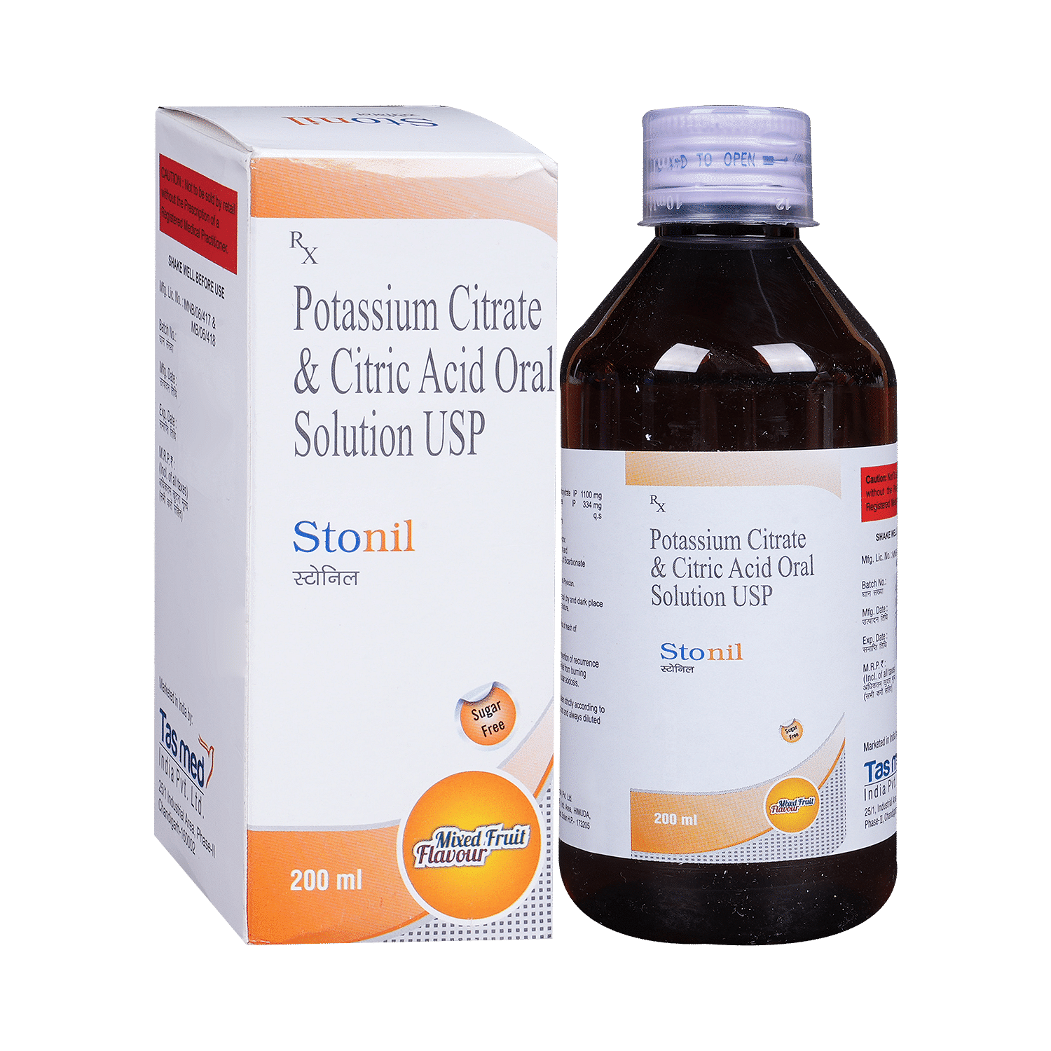 medicine