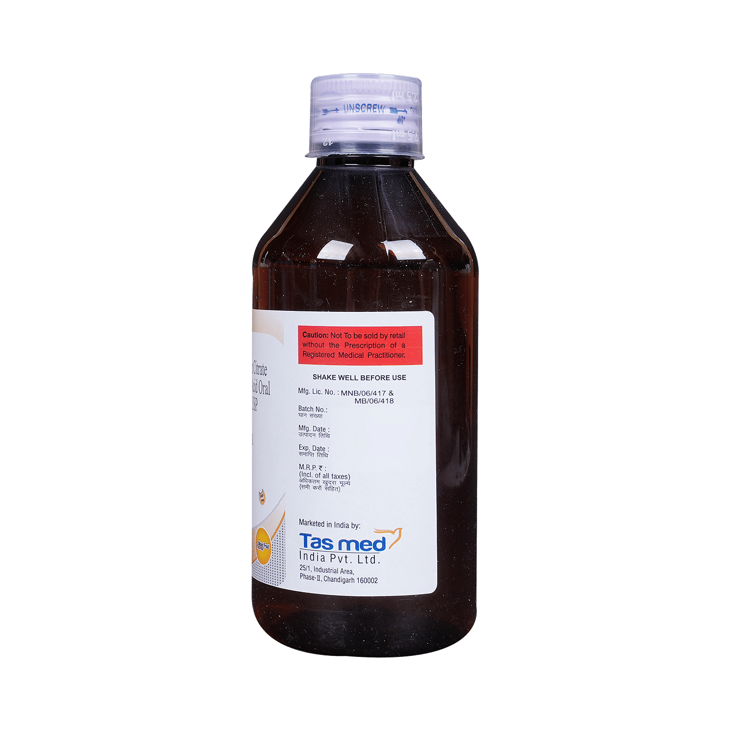 medicine