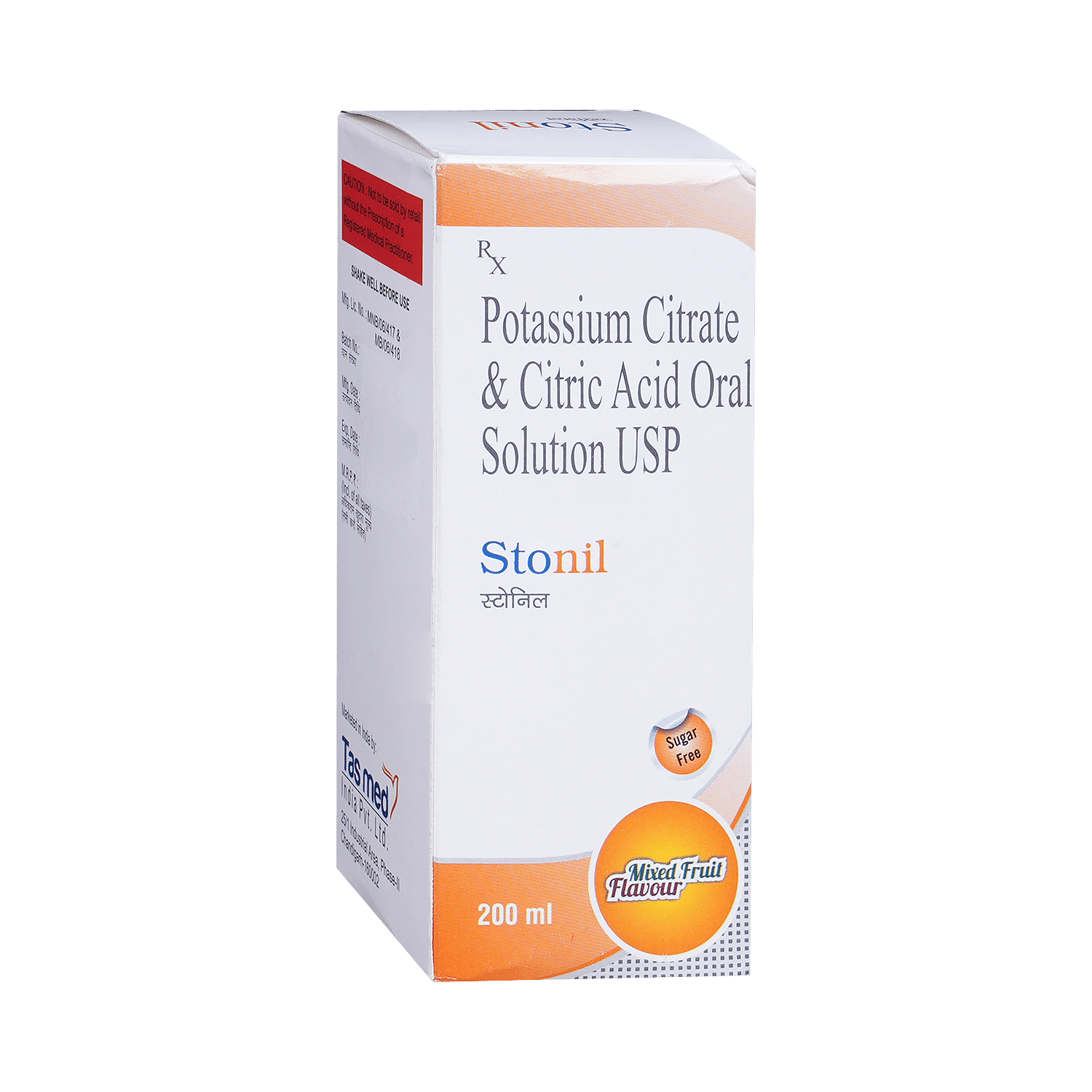 medicine