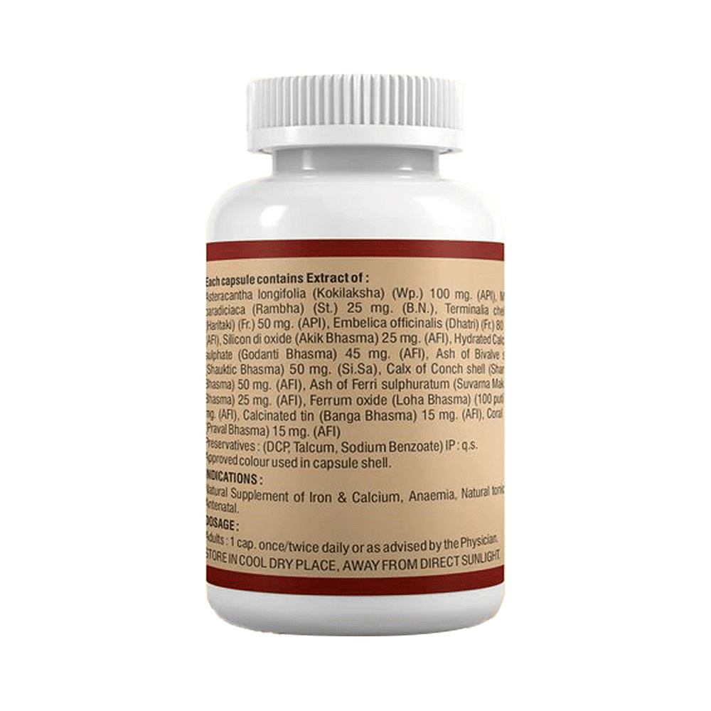 medicine