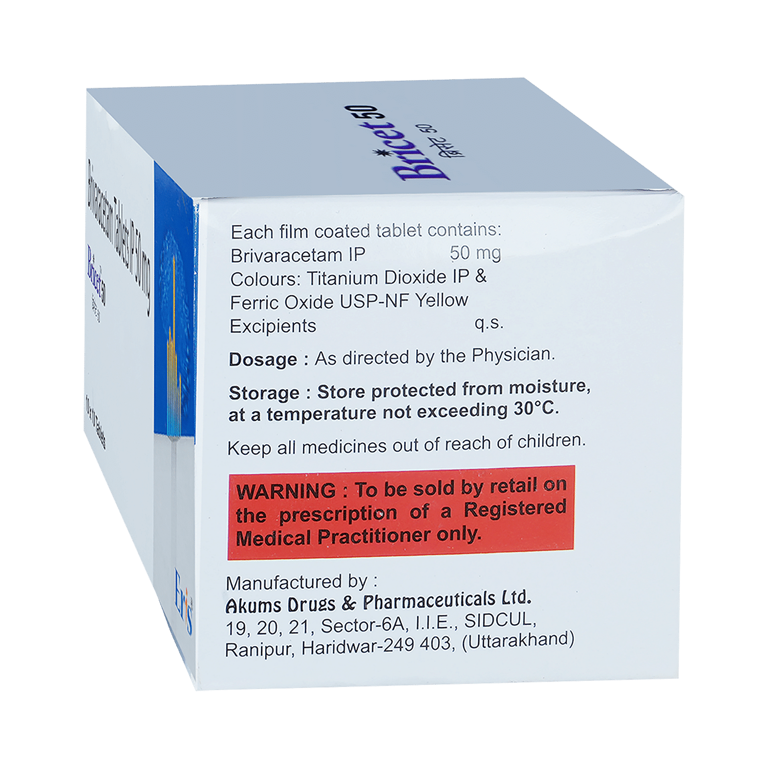 medicine