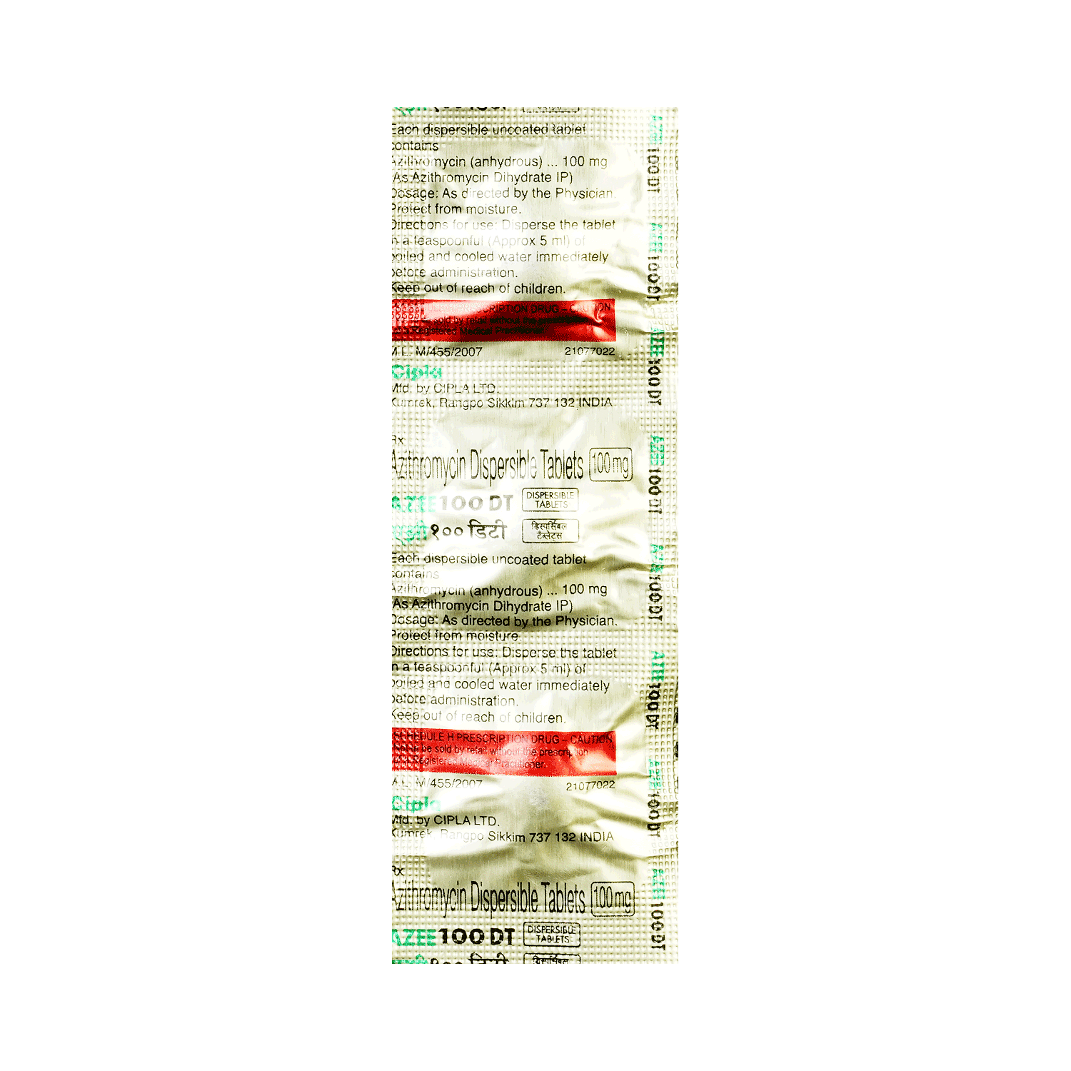 medicine