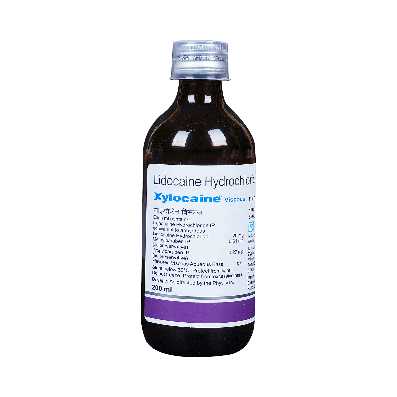 medicine