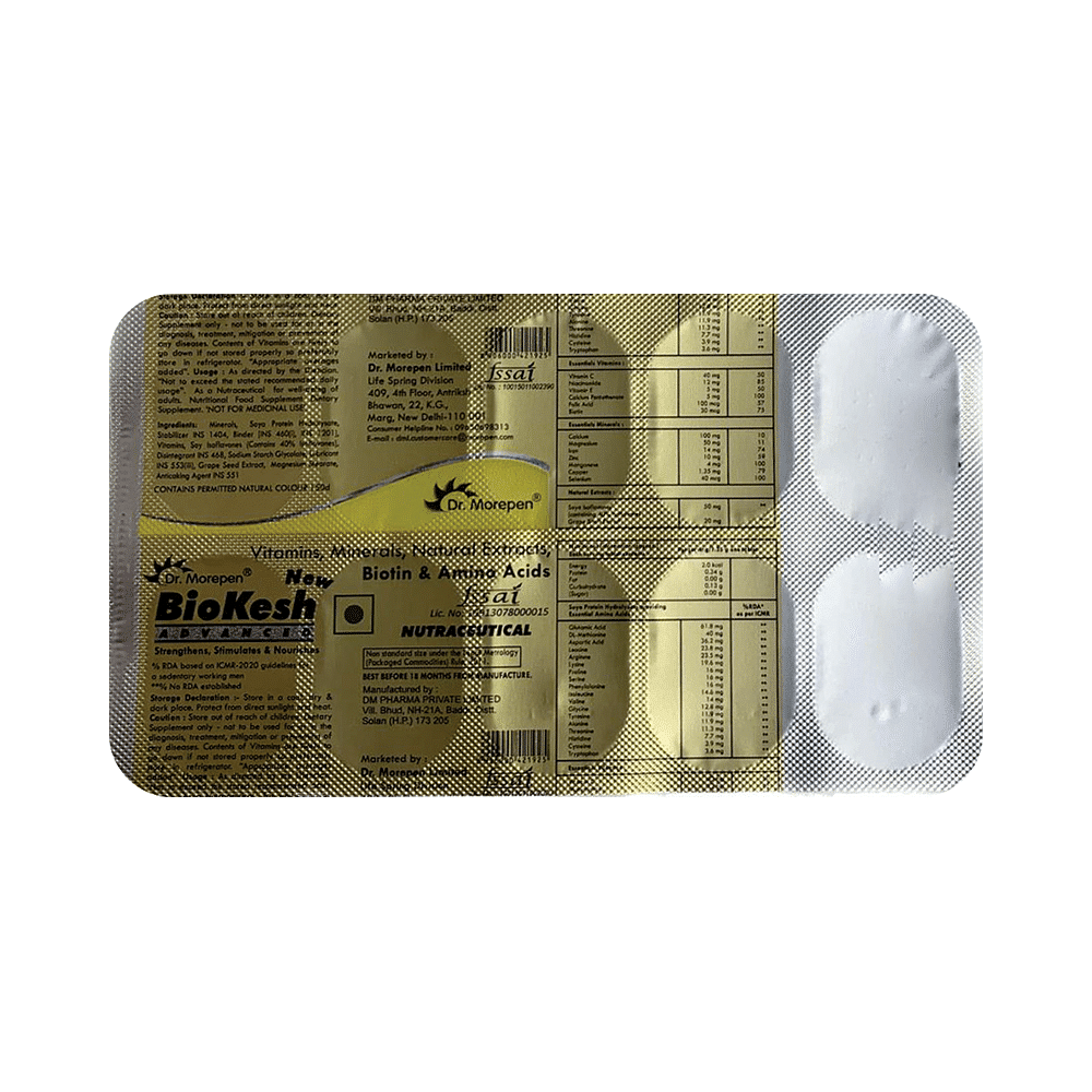 medicine