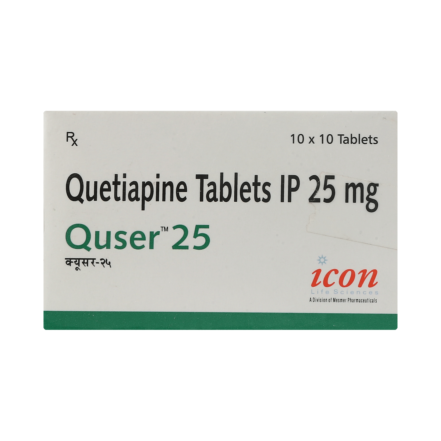 medicine