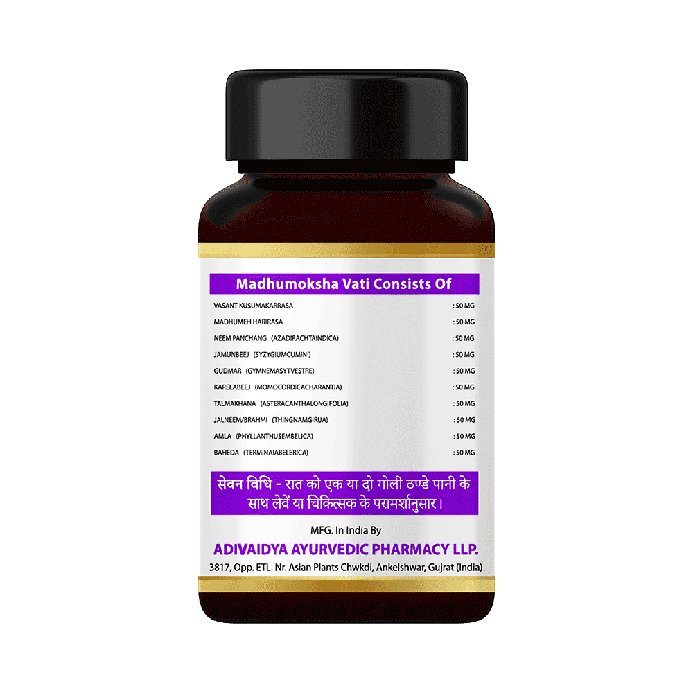 medicine