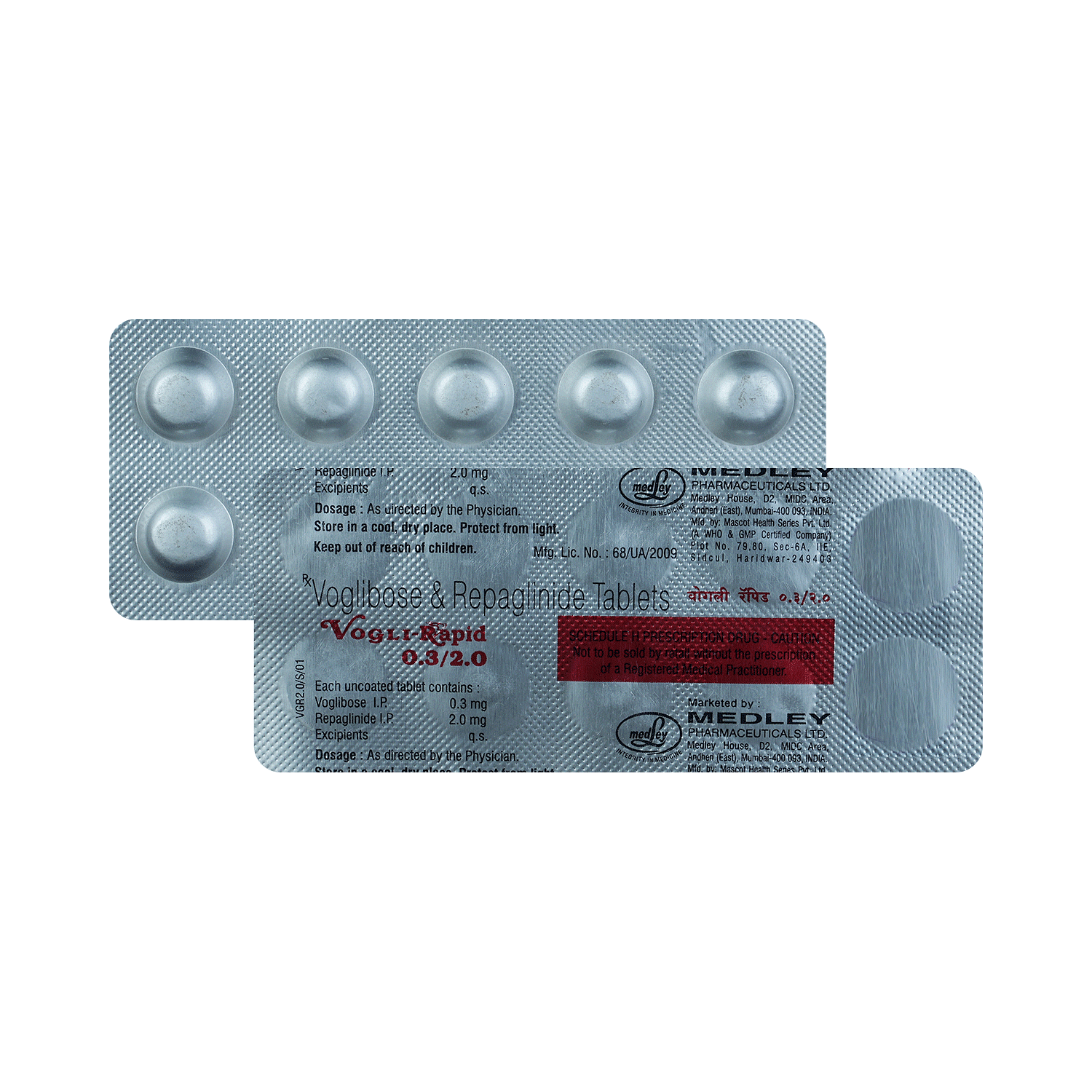 medicine
