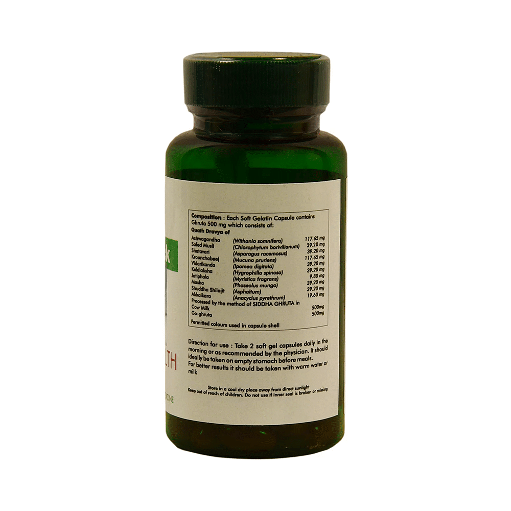 medicine