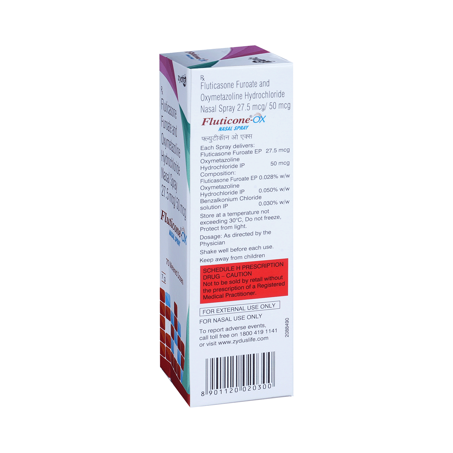 medicine