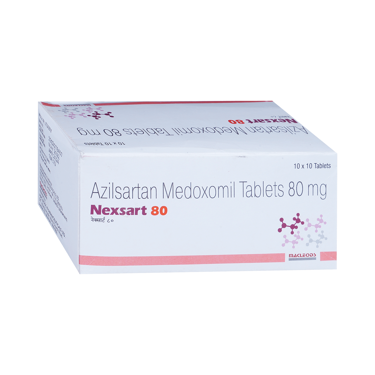 medicine