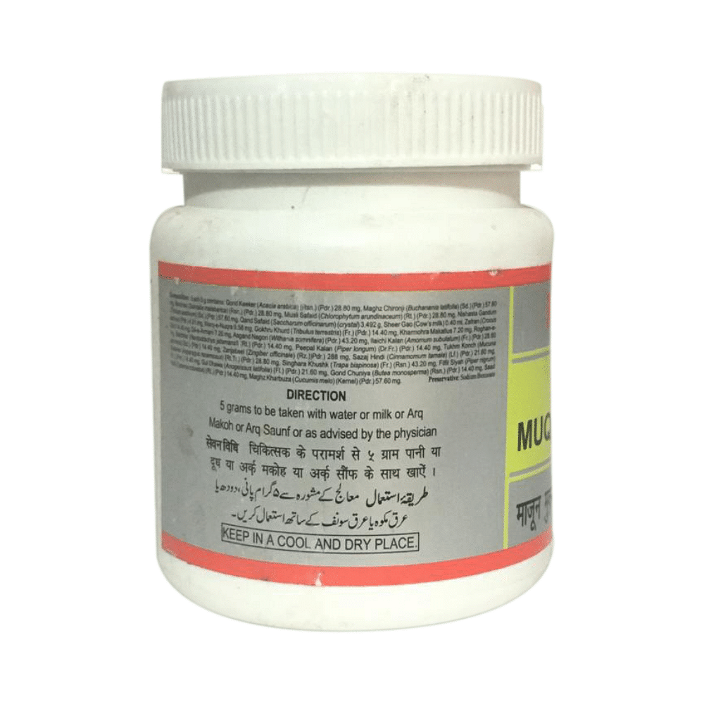 medicine