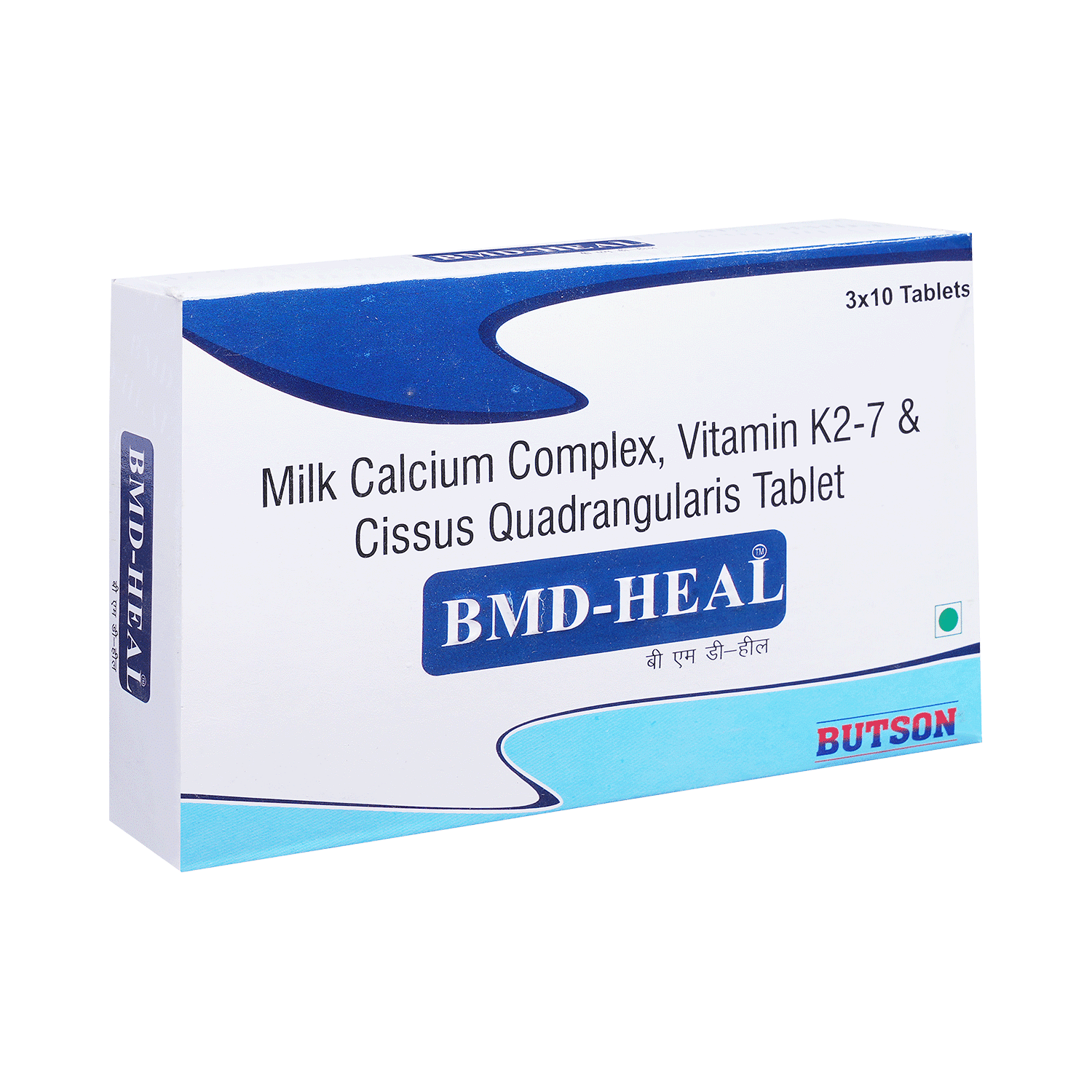 medicine