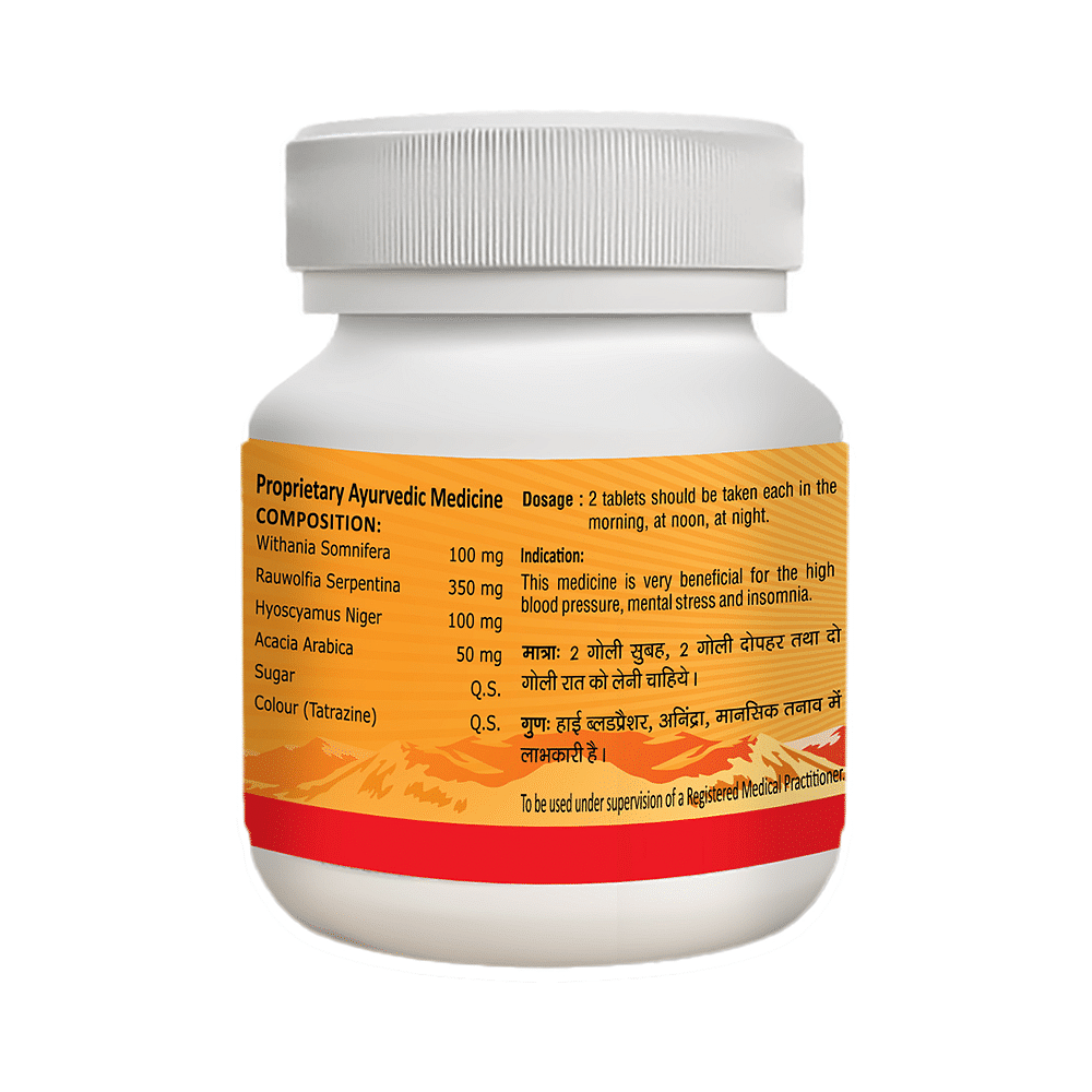 medicine