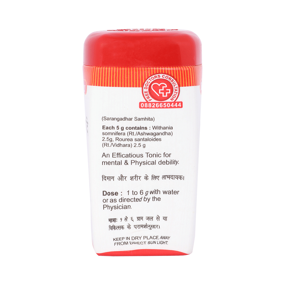 medicine