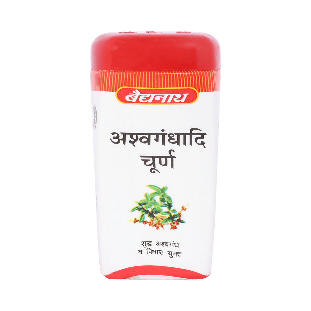 medicine