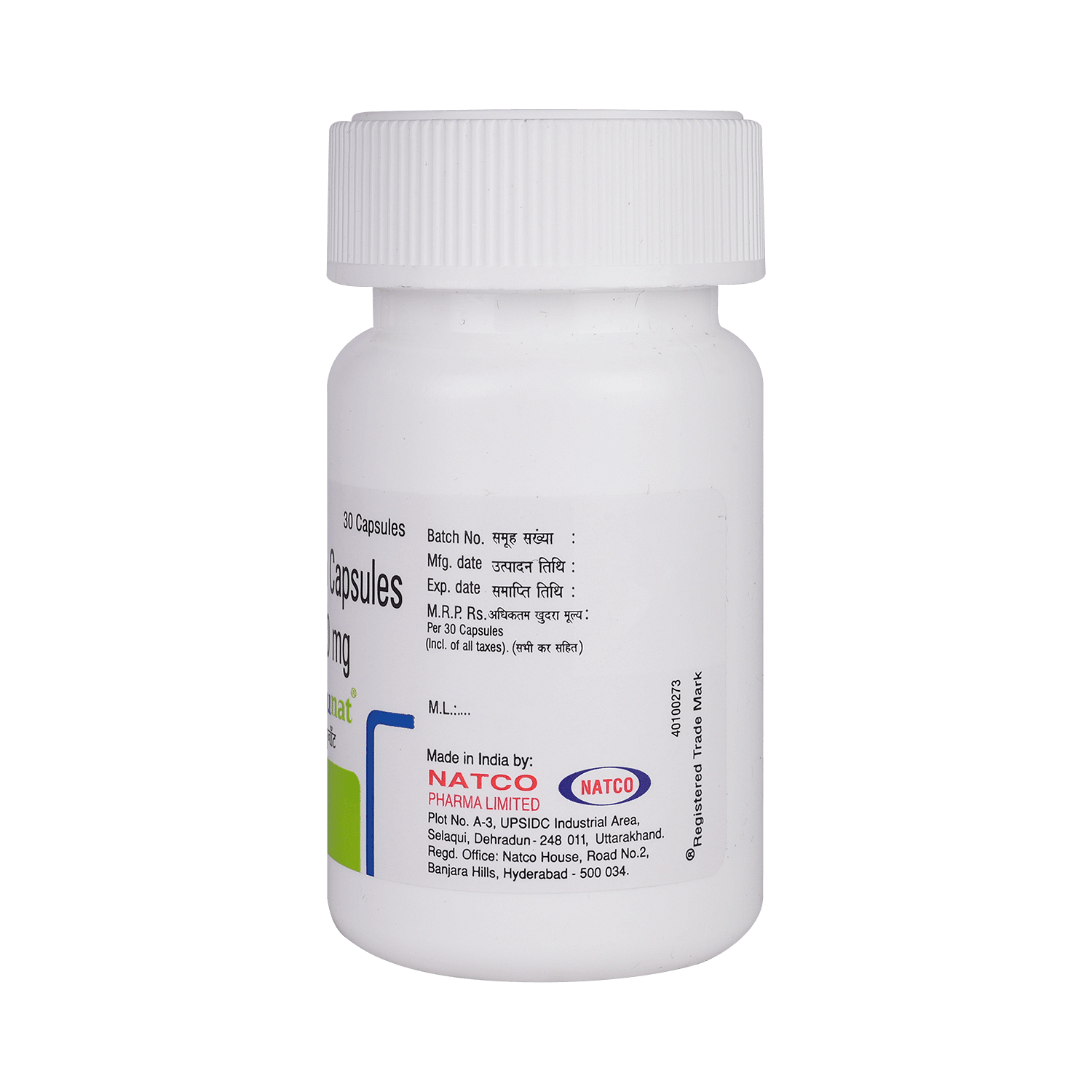 medicine