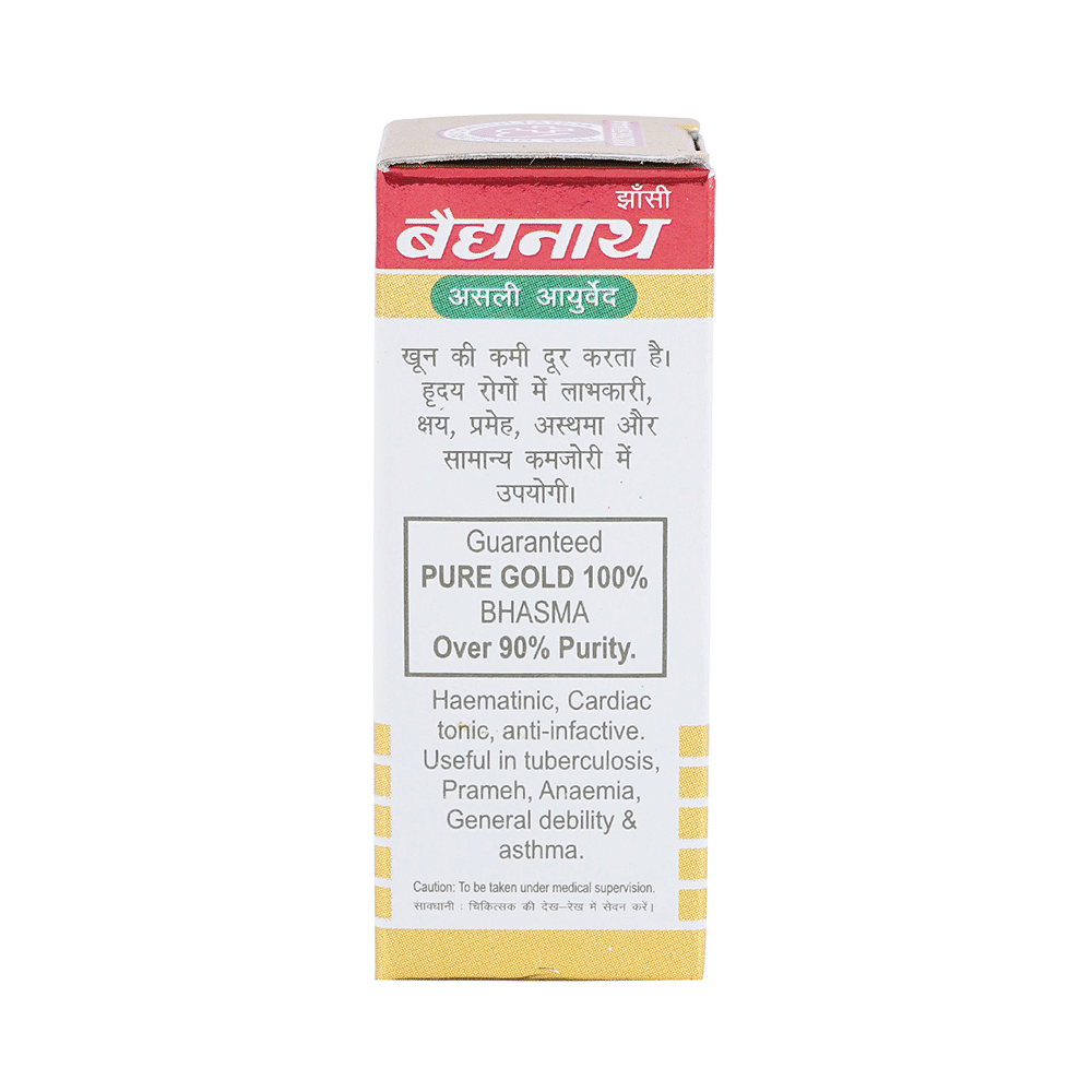 medicine