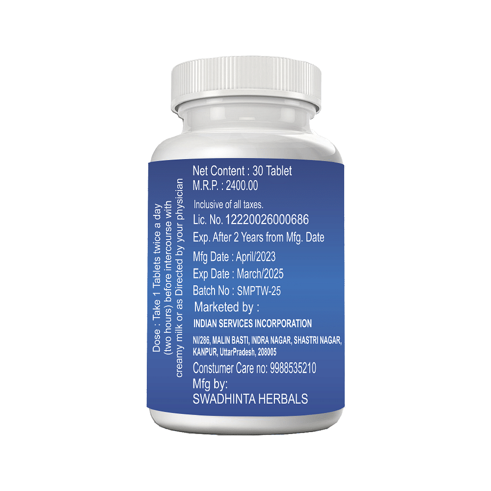 medicine