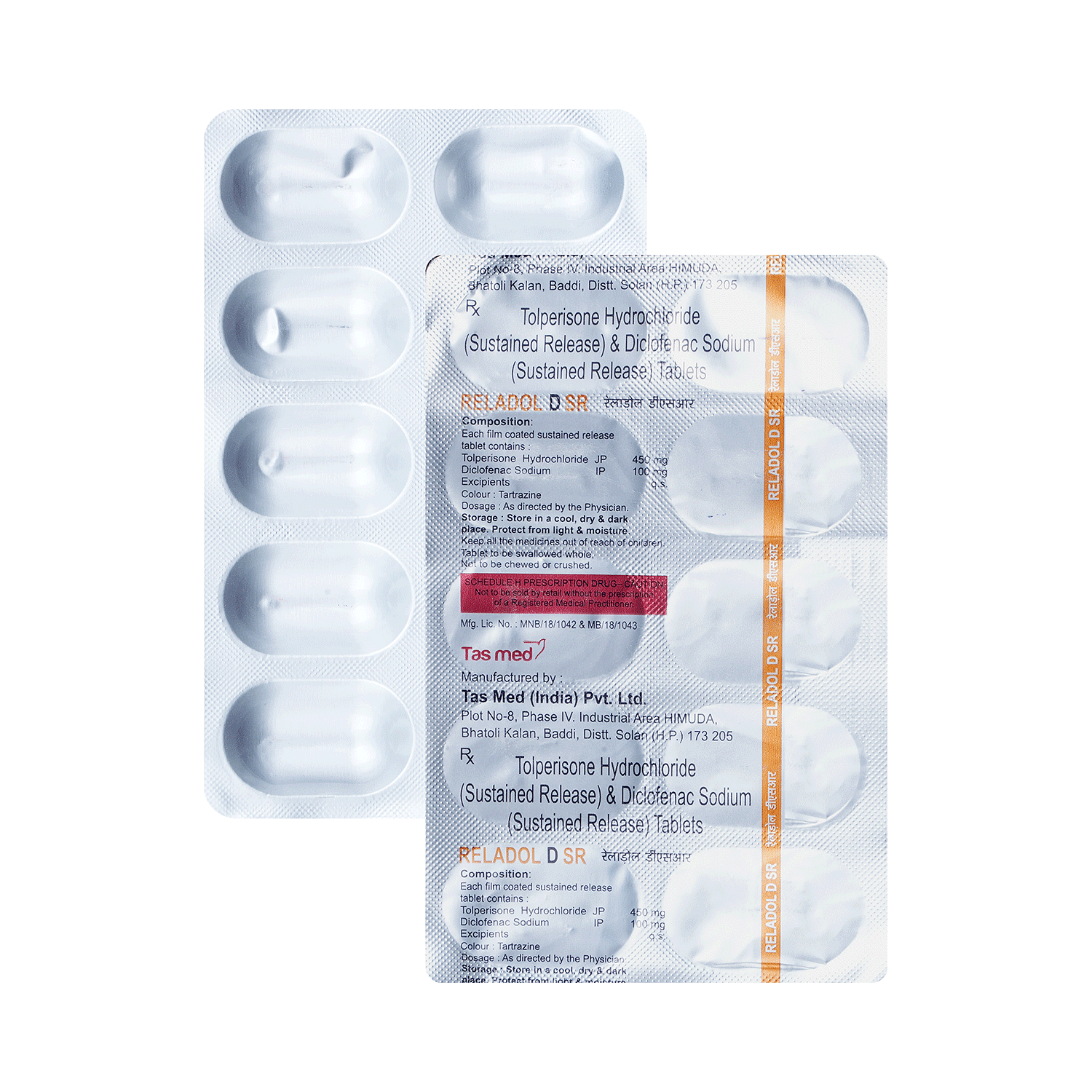 medicine