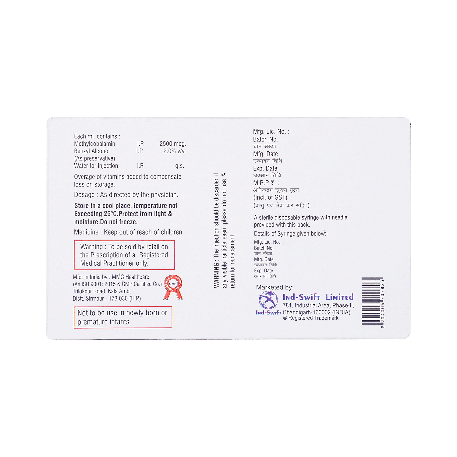 medicine