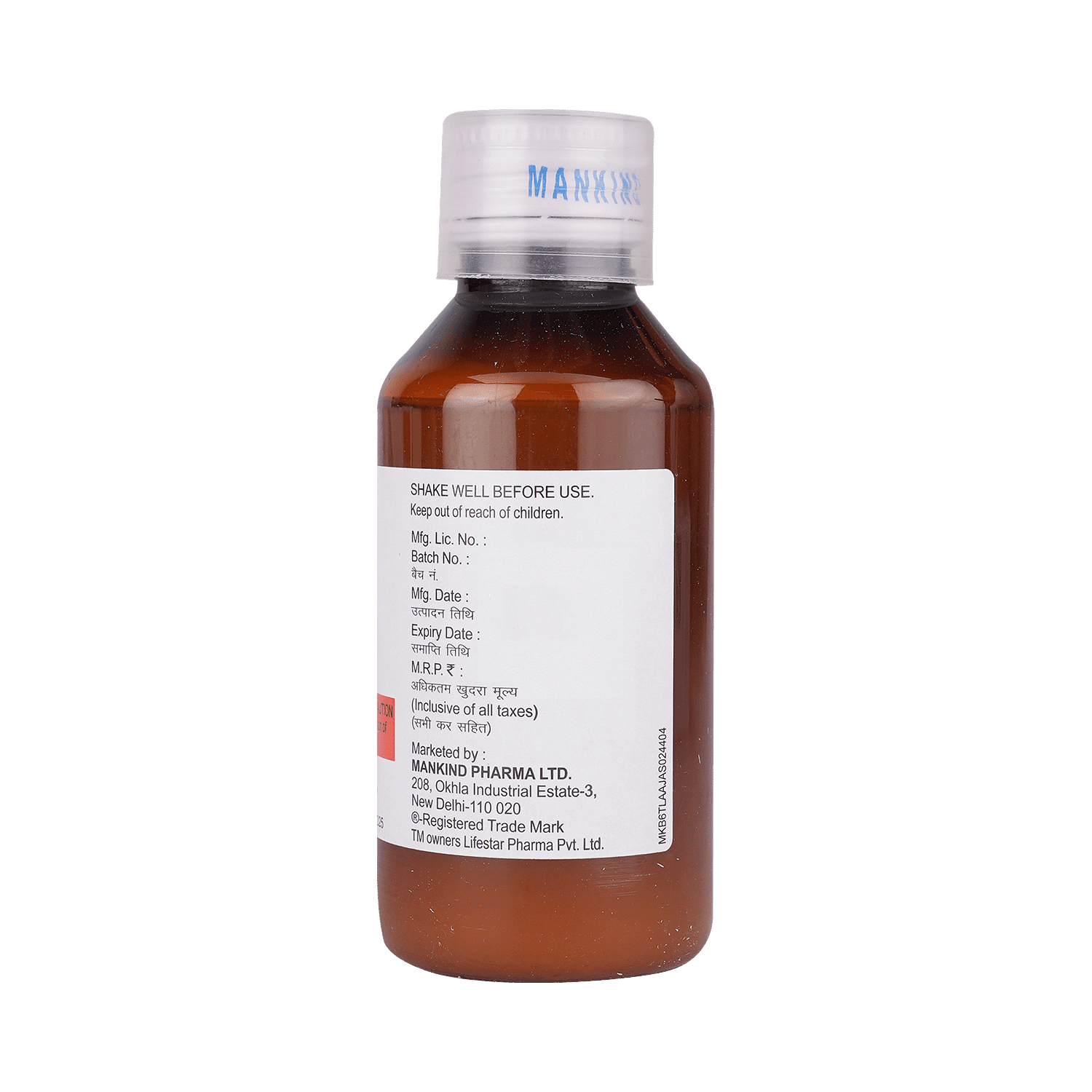 medicine
