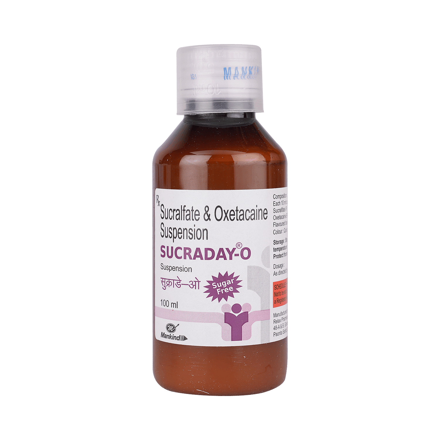 medicine