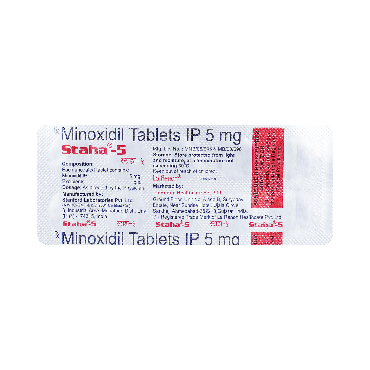 medicine