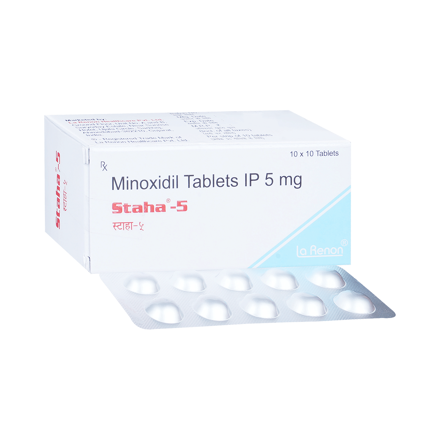 medicine