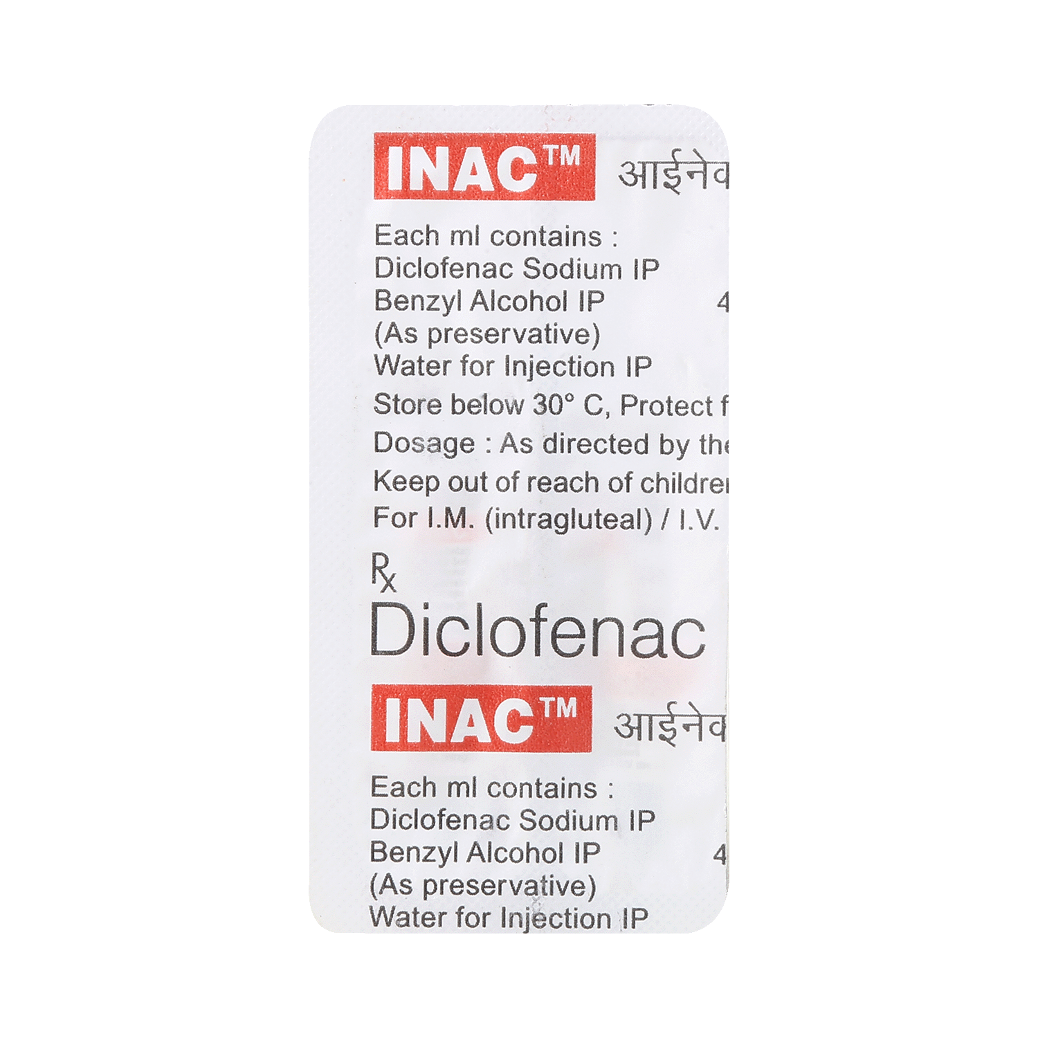 medicine