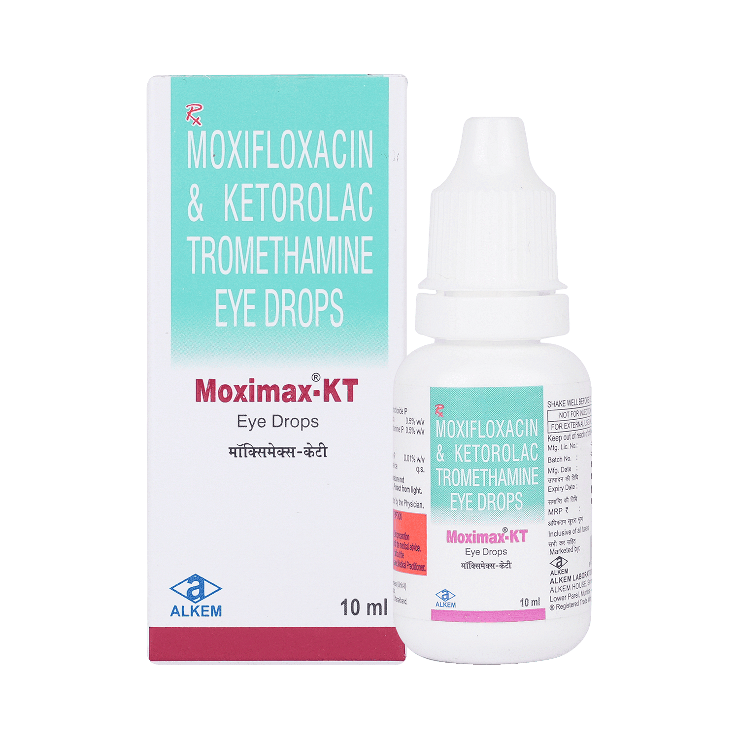 medicine