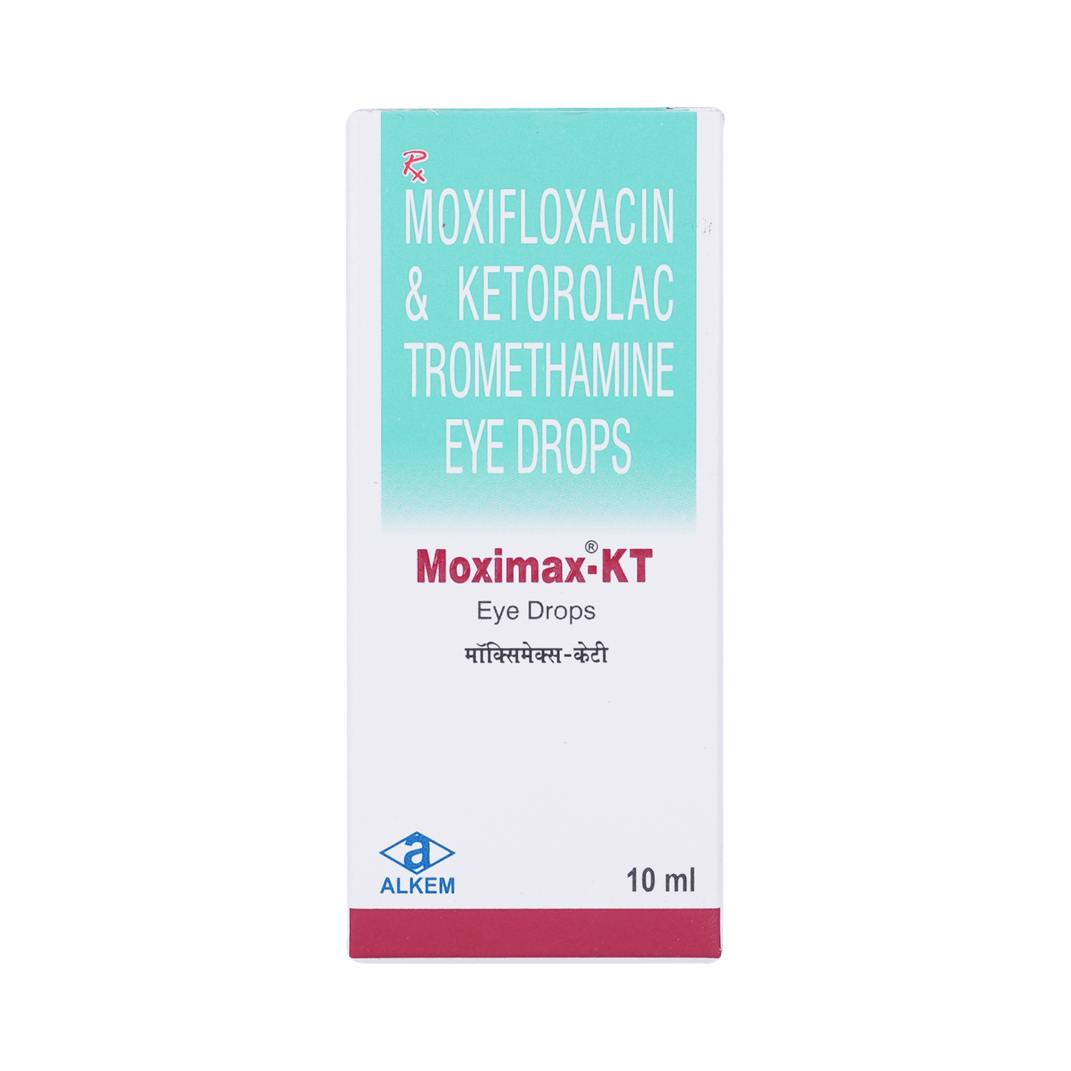 medicine