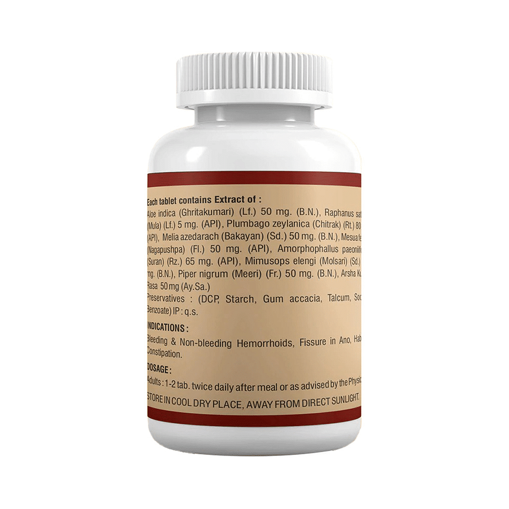 medicine