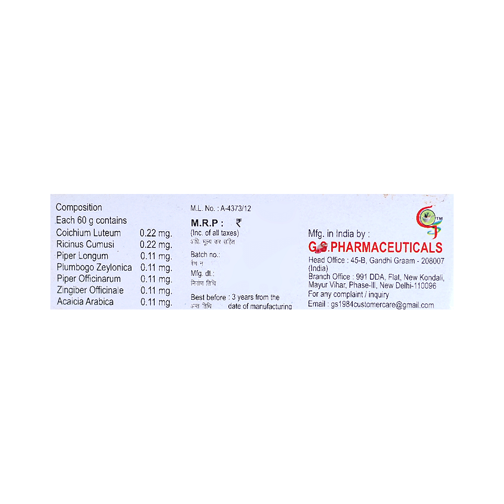 medicine
