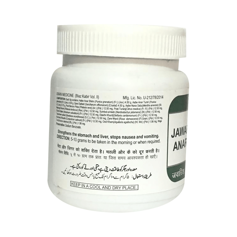 medicine