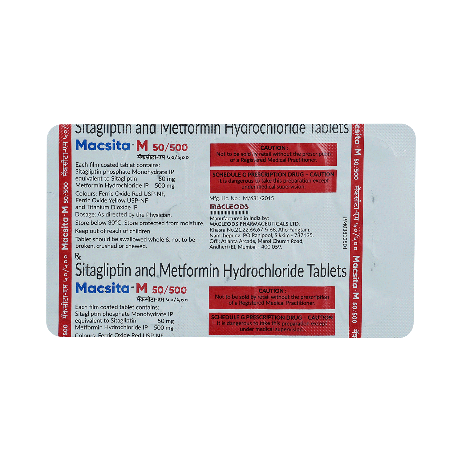 medicine