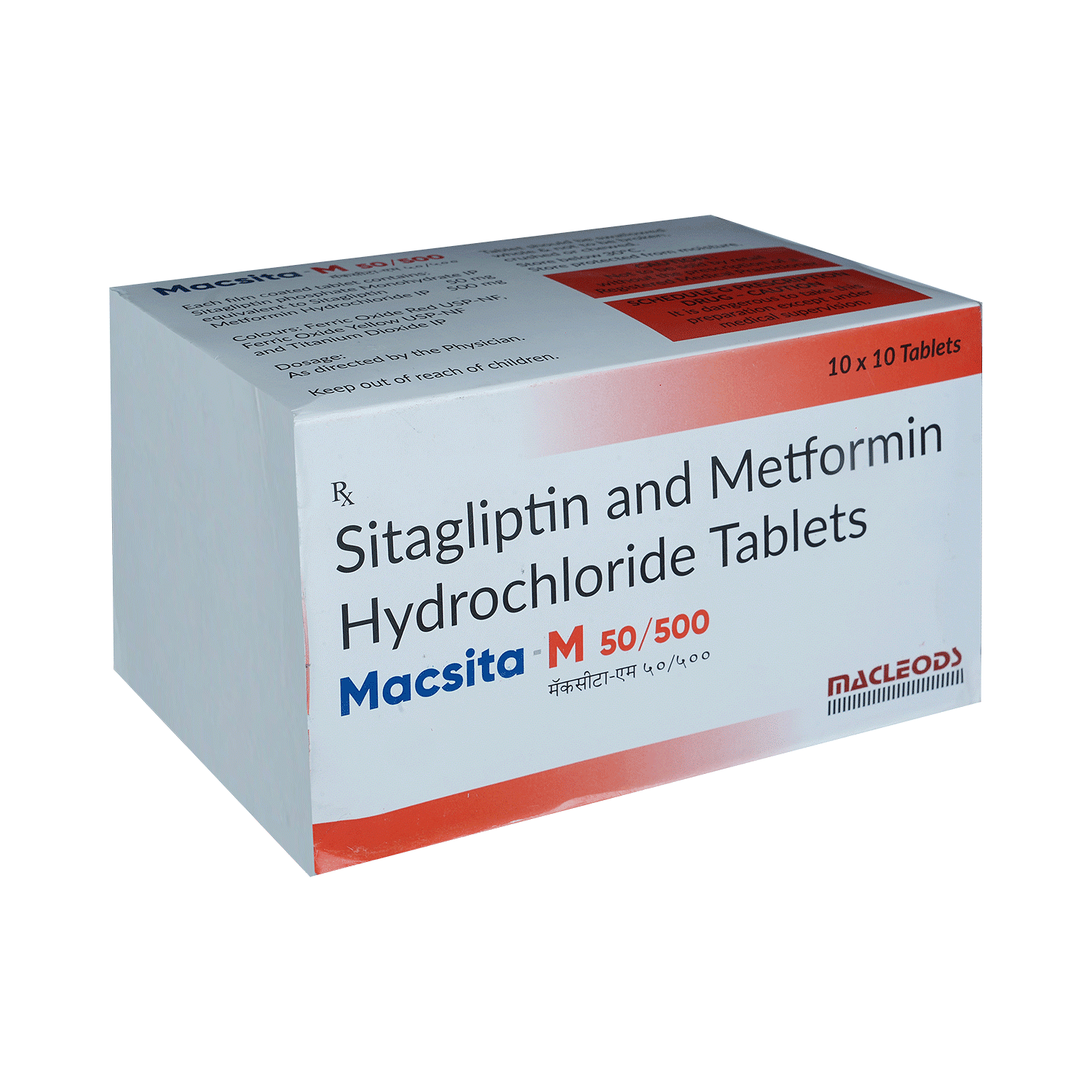 medicine
