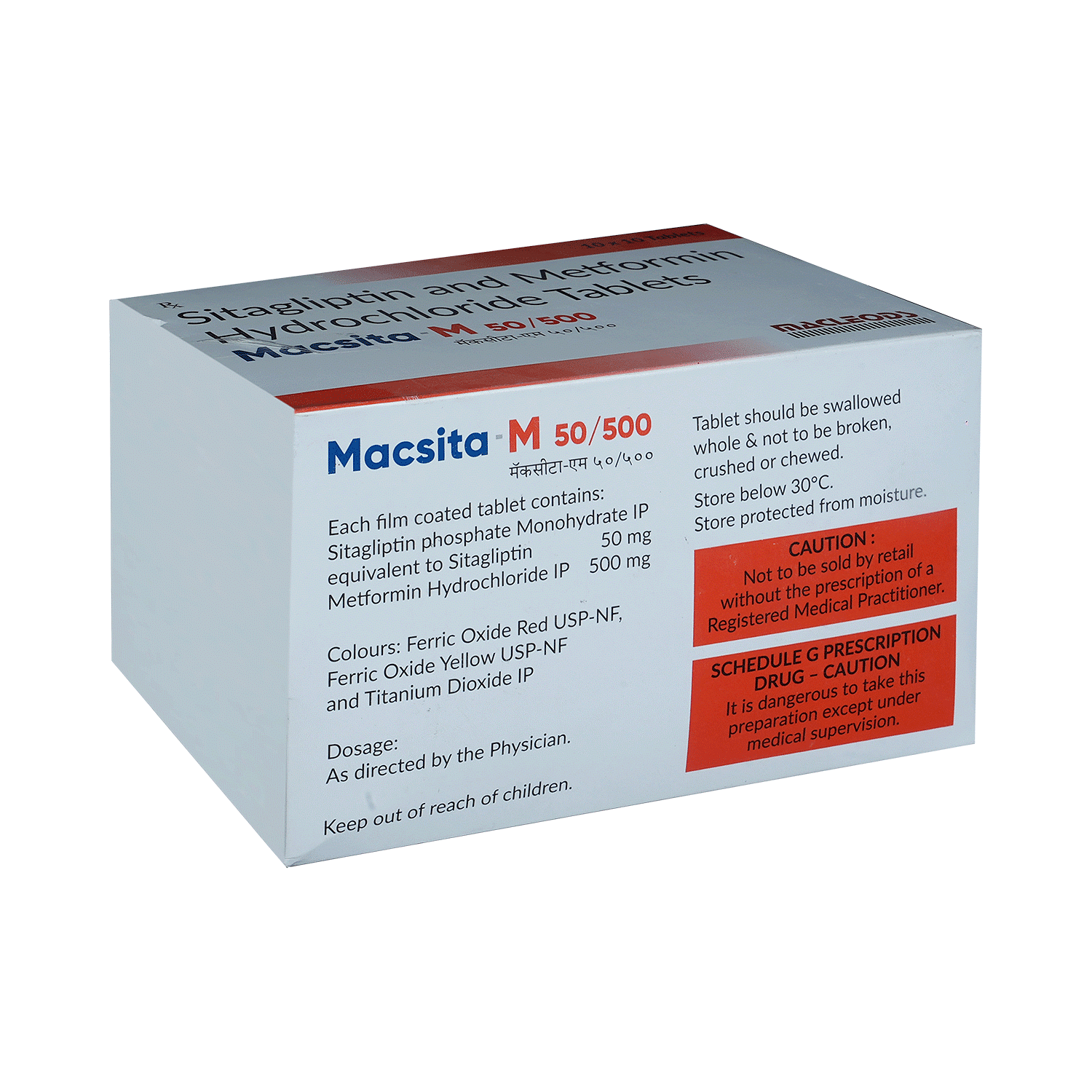 medicine